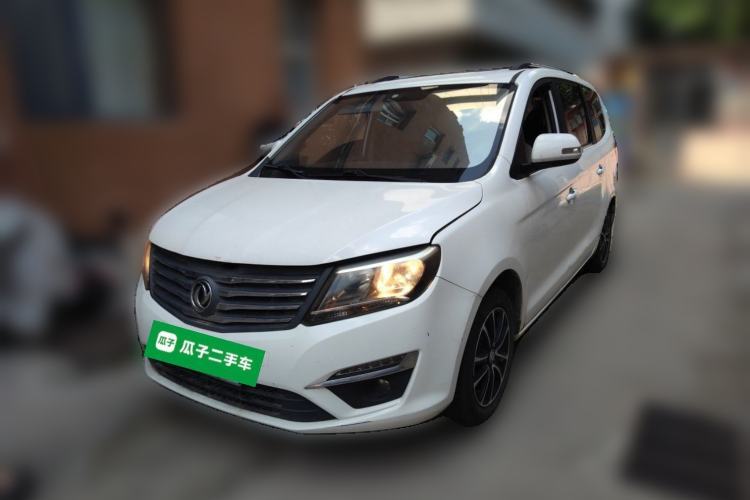 Used FORTHING S500 2016 1.5L Manual Luxury Model Guazi used car, China used car export, Used car for sale, Used cars, Cheapest cars for sale