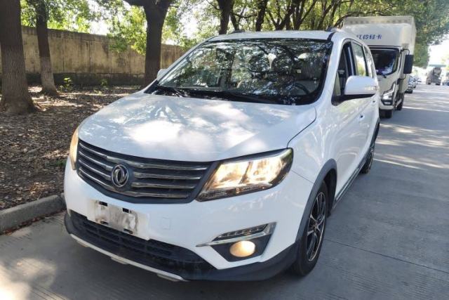 Used FORTHING S500 2016 1.5L Manual Luxury Version II