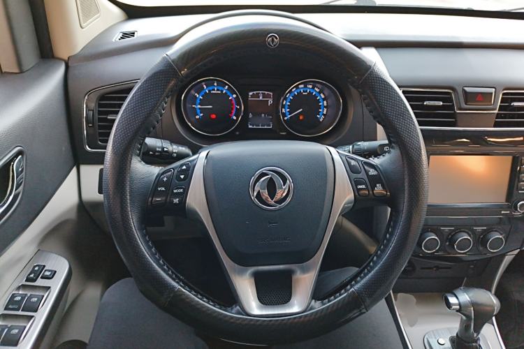 Used FORTHING S500 2016 1.6L CVT Luxury Model Steering Wheel