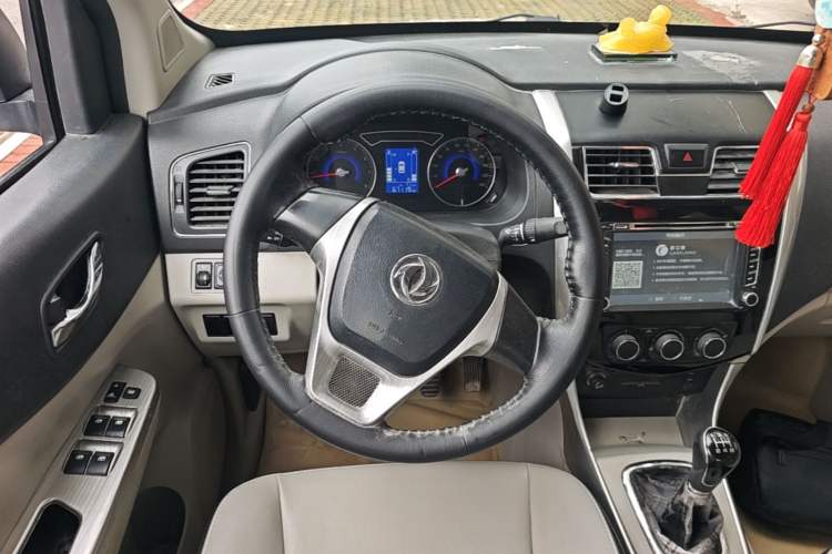 Used FORTHING S500 2016 1.5L Manual Comfort Model Steering Wheel