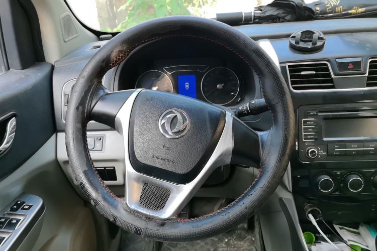 Used FORTHING S500 2016 1.5L Manual Comfort Model Steering Wheel