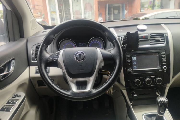 Used FORTHING S500 2016 1.5L Manual Luxury Model Steering Wheel