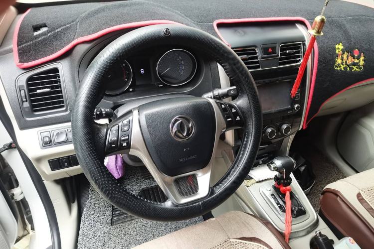 Used FORTHING S500 2016 1.6L CVT Deluxe Model Steering Wheel