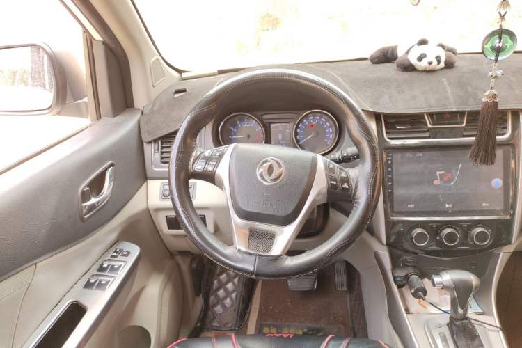 Used FORTHING S500 2016 1.6L CVT Deluxe Model Steering Wheel