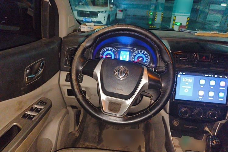 Used FORTHING S500 2016 1.5L Manual Comfort Model Steering Wheel