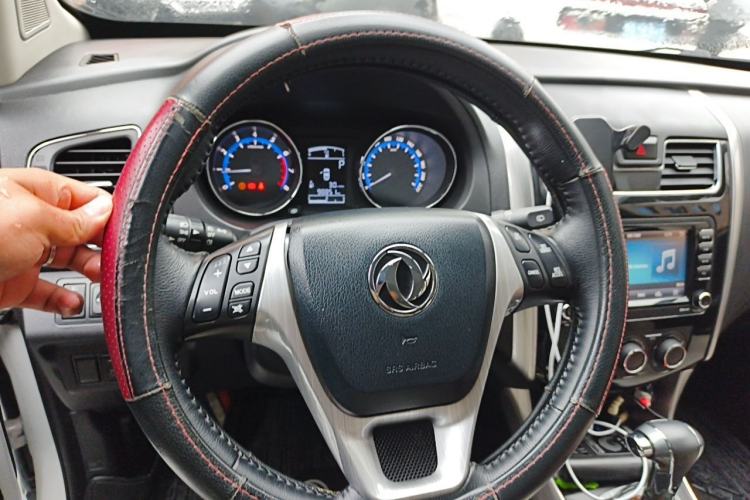 Used FORTHING S500 2016 1.6L CVT Deluxe Model Steering Wheel