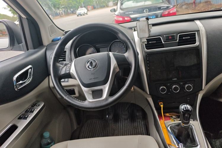 Used FORTHING S500 2016 1.5L Manual Luxury Model Steering Wheel
