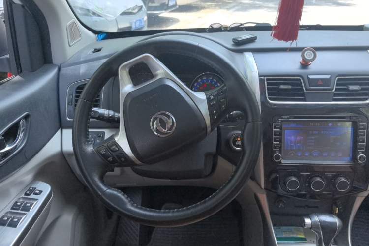 Used FORTHING S500 2016 1.6L CVT Deluxe Model Steering Wheel