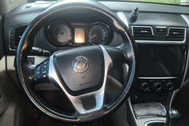 Used FORTHING S500 2016 1.5L Manual Luxury Model Steering Wheel