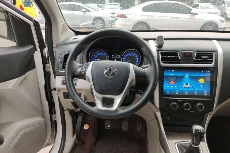 Used FORTHING S500 2016 1.5L Manual Luxury Model Steering Wheel