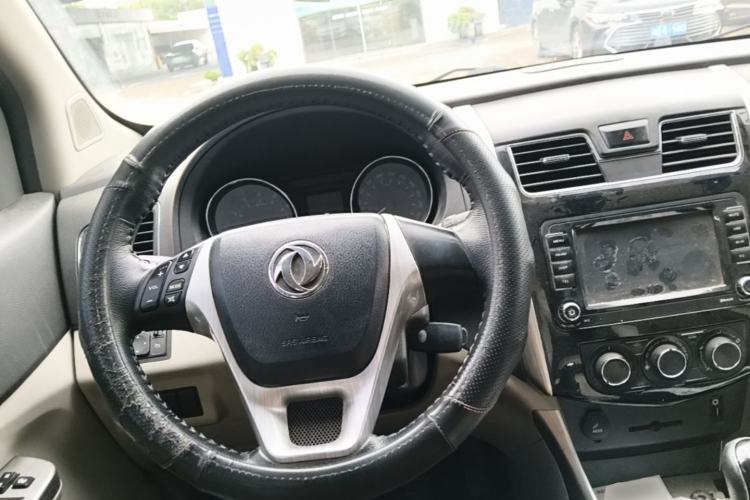 Used FORTHING S500 2016 1.5L Manual Luxury Model Steering Wheel