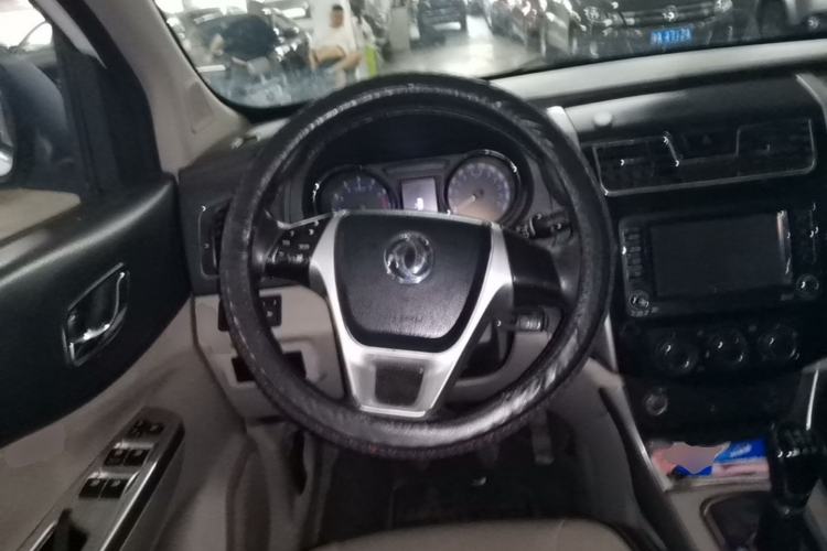 Used FORTHING S500 2016 1.5L Manual Luxury Version II Steering Wheel