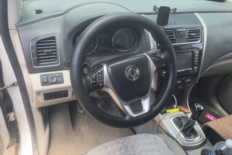 Used FORTHING S500 2016 1.5L Manual Luxury Model Steering Wheel