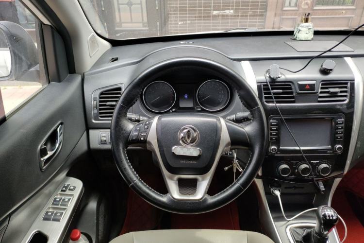 Used FORTHING S500 2016 1.6L Manual Luxury Model Steering Wheel