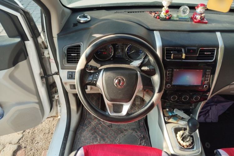 Used FORTHING S500 2016 1.6L Manual Luxury Edition Steering Wheel