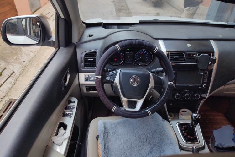 Used FORTHING S500 2016 1.5L Manual Luxury Model Steering Wheel