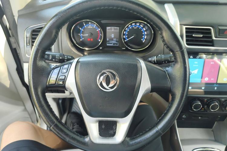 Used FORTHING S500 2016 1.5L Manual Luxury Version II Steering Wheel