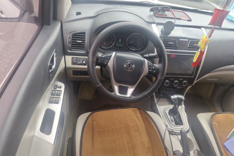 Used FORTHING S500 2016 1.6L CVT Luxury Edition Steering Wheel