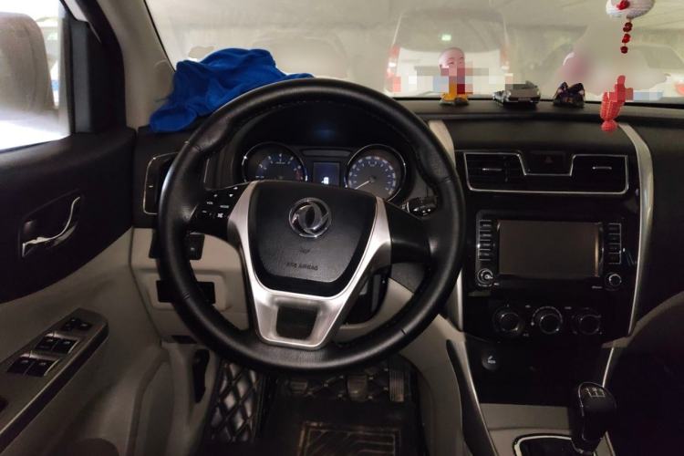 Used FORTHING S500 2016 1.5L Manual Luxury Model Steering Wheel