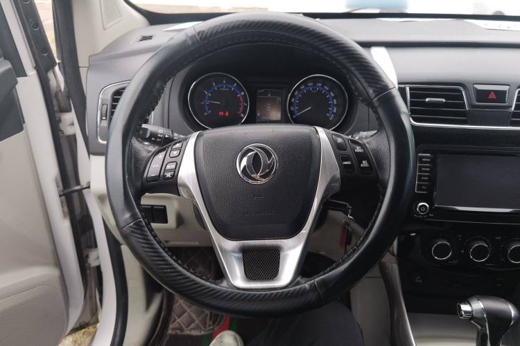 Used FORTHING S500 2016 1.6L CVT Luxury Model Steering Wheel