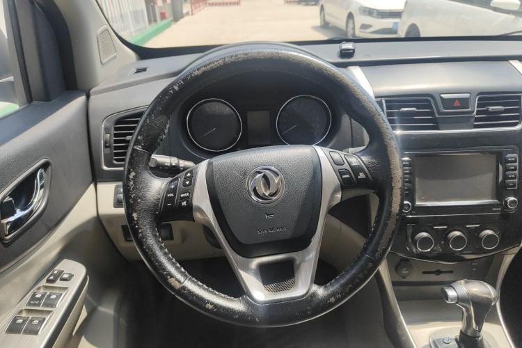 Used FORTHING S500 2016 1.6L CVT Luxury Model Steering Wheel