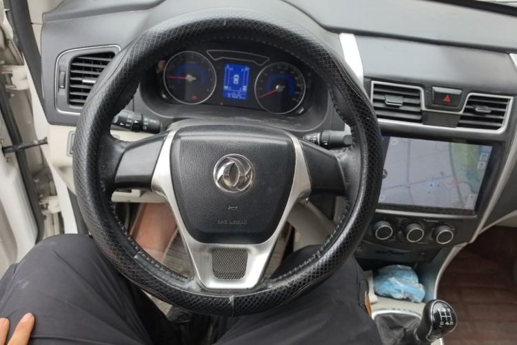 Used FORTHING S500 2016 1.5L Manual Comfort Model Steering Wheel