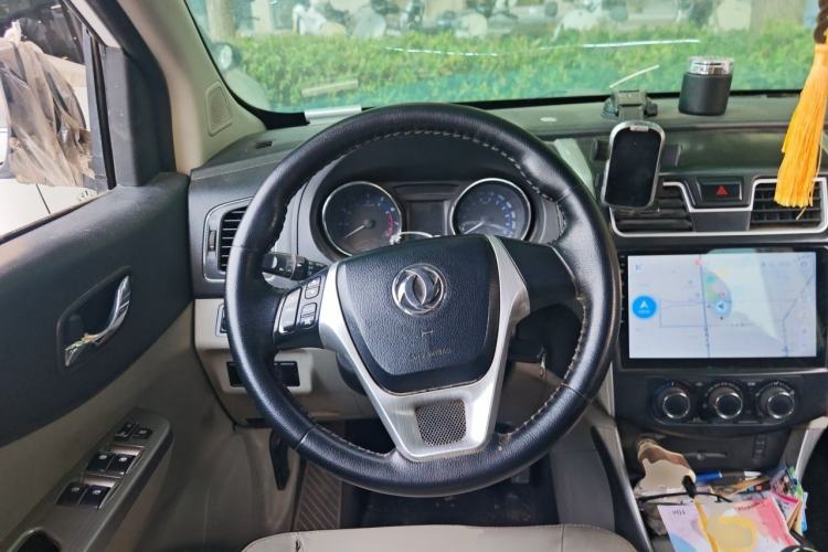Used FORTHING S500 2016 1.5L Manual Luxury Version II Steering Wheel