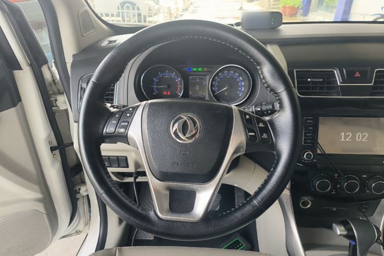 Used FORTHING S500 2016 1.6L CVT Deluxe Model Steering Wheel