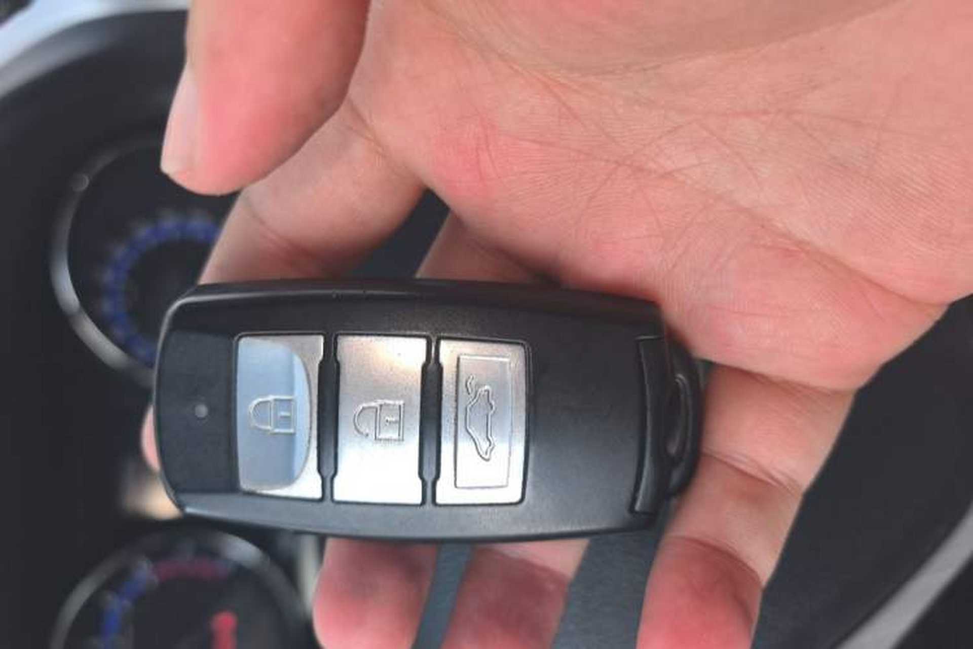 Used FORTHING S500 2016 1.6L CVT Deluxe Model Vehicle Key
