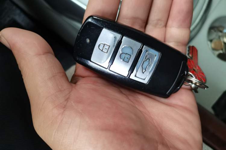 Used FORTHING S500 2016 1.6L CVT Deluxe Model Vehicle Key