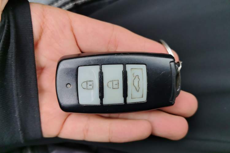 Used FORTHING S500 2016 1.6L Manual Luxury Model Vehicle Key