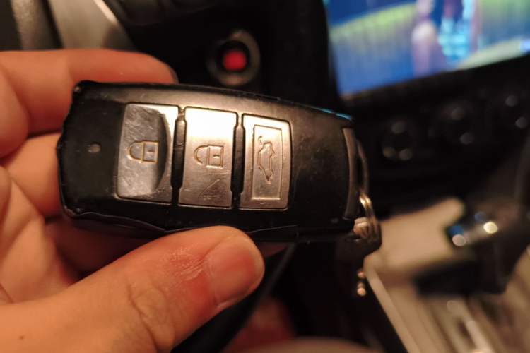 Used FORTHING S500 2016 1.6L CVT Deluxe Model Vehicle Key