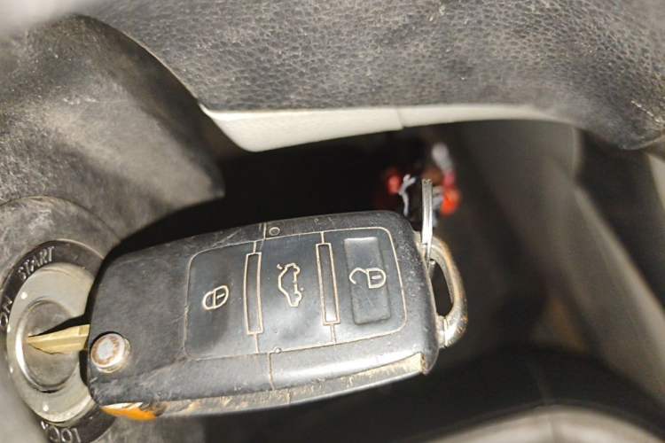 Used FORTHING S500 2016 1.5L Manual Comfort Model Vehicle Key