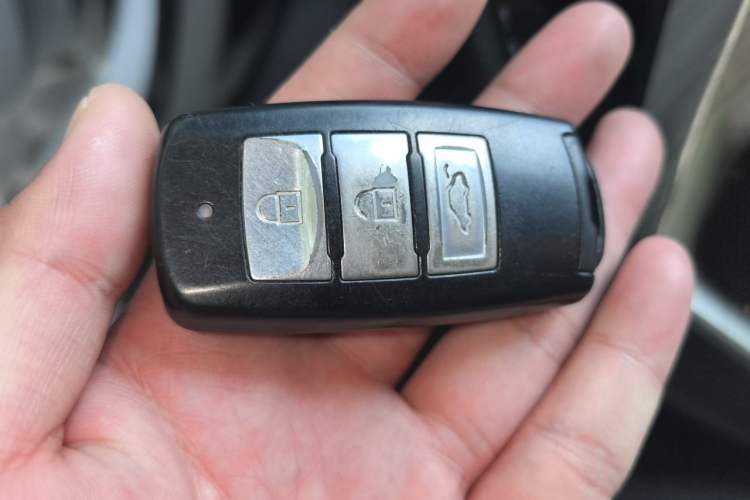 Used FORTHING S500 2016 1.6L CVT Deluxe Model Vehicle Key