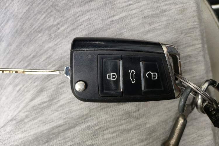 Used FORTHING S500 2016 1.6L Manual Luxury Model Vehicle Key