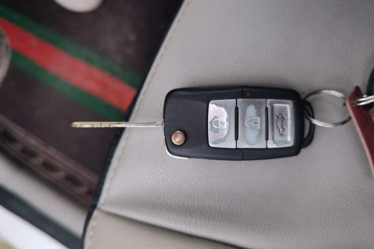 Used FORTHING S500 2016 1.6L CVT Luxury Model Vehicle Key