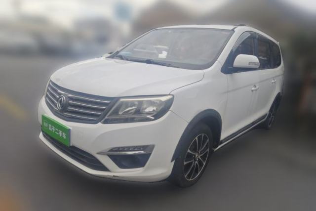 Used FORTHING S500 2016 1.6L CVT Luxury Edition