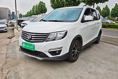 Used FORTHING S500 2016 1.5L Manual Comfort Model