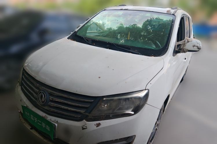 Used FORTHING S500 2016 1.5L Manual Luxury Version II Guazi used car, China used car export, Used car for sale, Used cars, Cheapest cars for sale