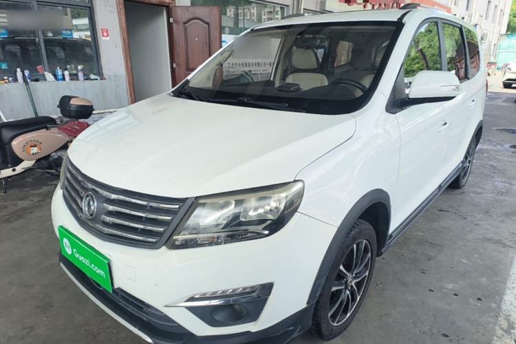 Used FORTHING S500 2016 1.6L CVT Deluxe Model Guazi used car, China used car export, Used car for sale, Used  cars, Cheapest cars for sale