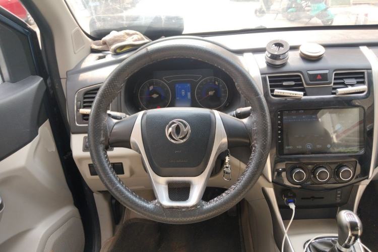 Used FORTHING S500 2016 1.5L Manual Comfort Model Steering Wheel