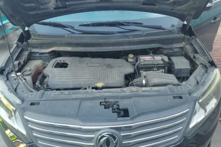 Used FORTHING S500 2017 1.5L Manual Luxury Model Engine Bay