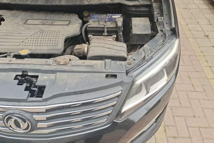Used FORTHING S500 2017 1.5L Manual Luxury Model Engine Bay Left