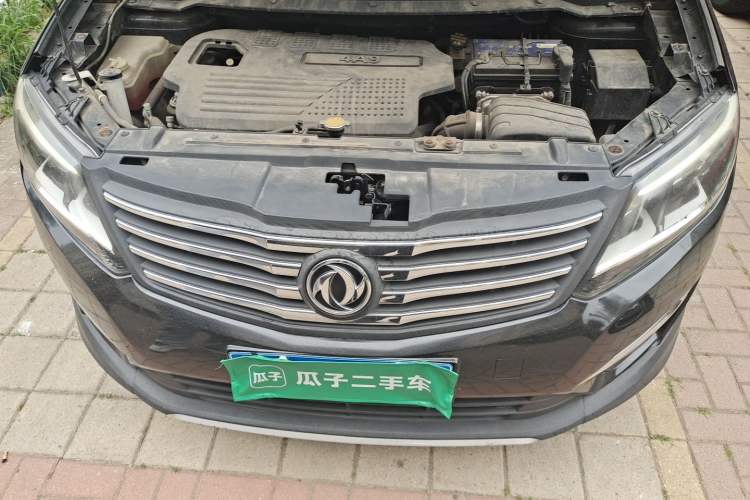 Used FORTHING S500 2017 1.5L Manual Luxury Model Engine Bay