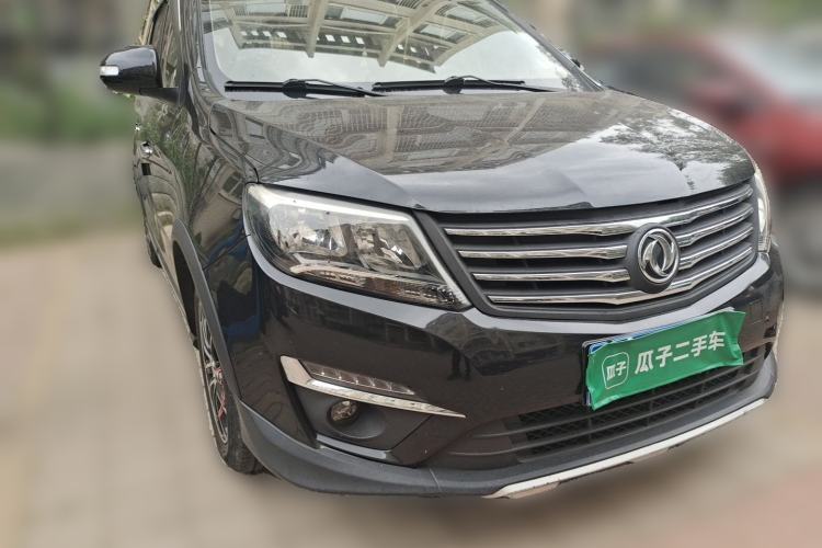 Used FORTHING S500 2017 1.5L Manual Luxury Model Front Right 45 Deg