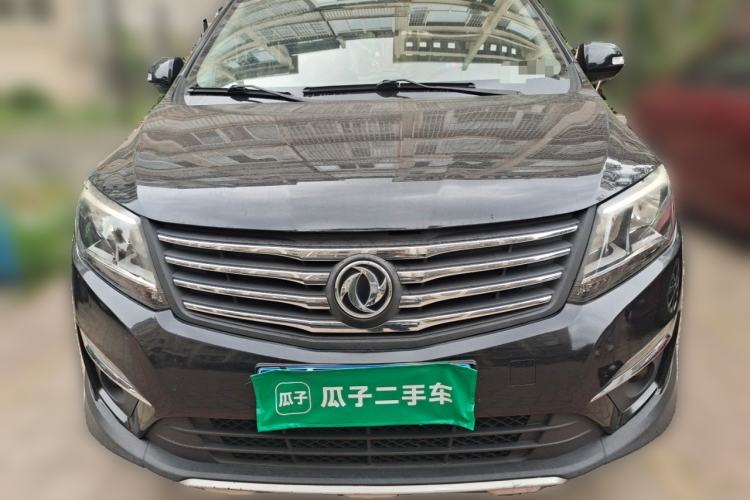 Used FORTHING S500 2017 1.5L Manual Luxury Model Front