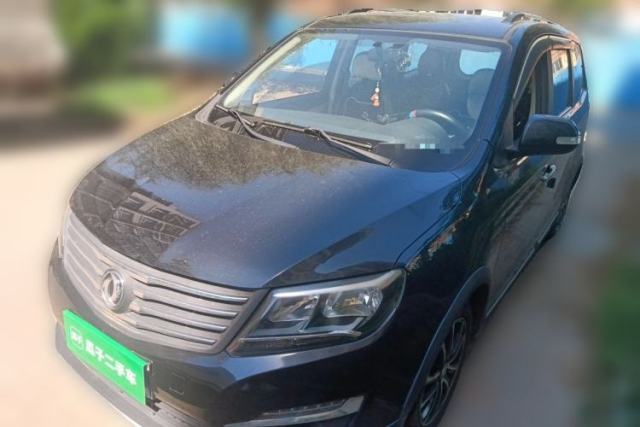 Used FORTHING S500 2017 1.5L Manual Luxury Model