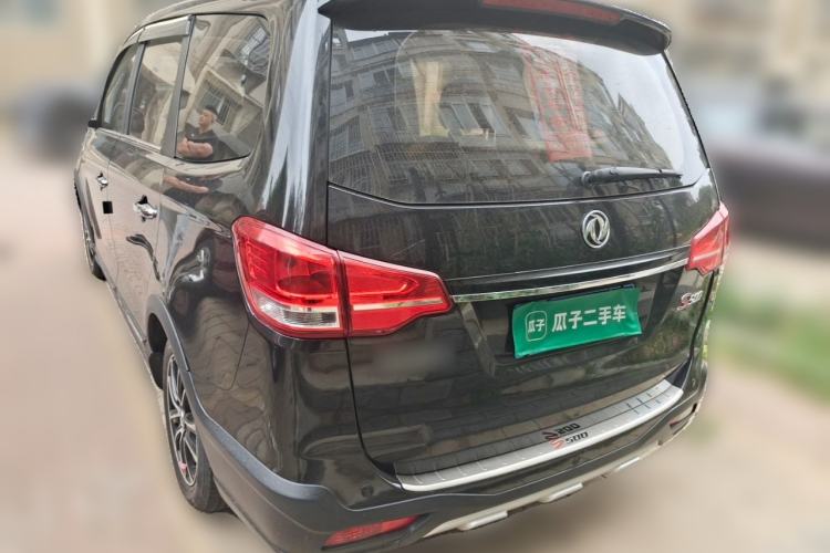 Used FORTHING S500 2017 1.5L Manual Luxury Model Rear Left 45 Deg