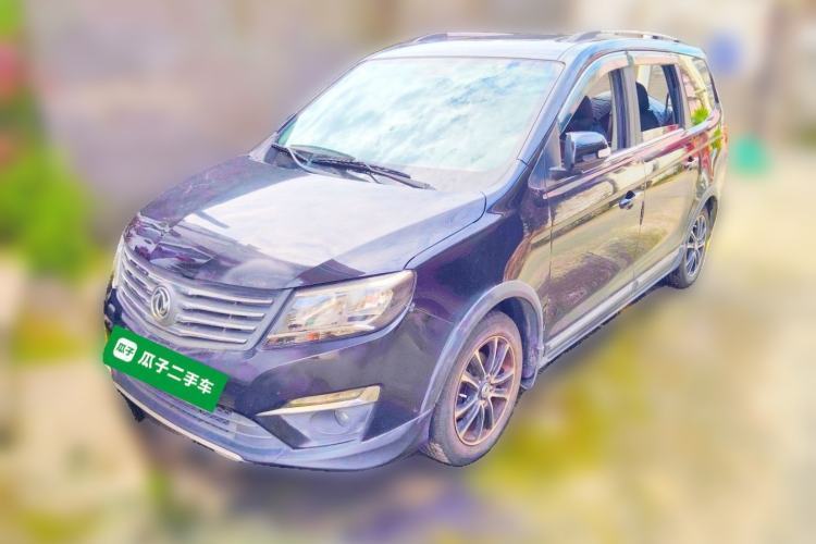 Used FORTHING S500 2017 1.5L Manual Luxury Model Guazi used car, China used car export, Used car for sale, Used cars, Cheapest cars for sale