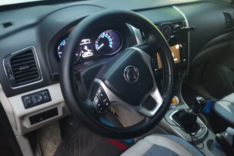 Used FORTHING S500 2017 1.5L Manual Luxury Model Steering Wheel